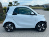 Smart ForTwo 2022/11