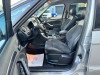 Ford S-MAX 2008/8