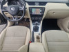 Skoda Octavia 2016/1