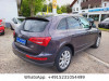 Audi Q5 2011/2