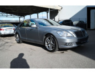 Mercedes-Benz S 350  -Klasse Lim.  350 Bl